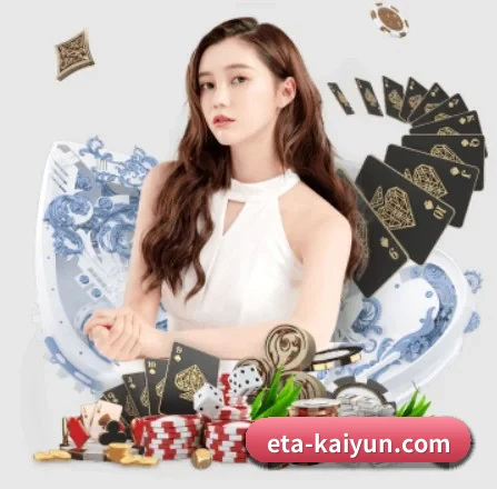 开云 APP（kaiyun sports）